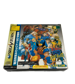 Sega Saturn Console HST-3220 Controller Cables 4MB RAM X-Men vs Street Fighter