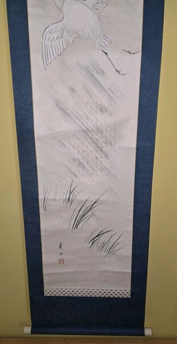 Antike japanische Schriftrolle, Fliegender Reiher - Bild 5 von 8