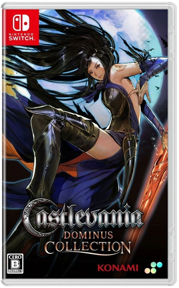 Castlevania Dominus Collection (Nintendo Switch) Japan Import