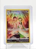 GARDEVOIR 2022 POKEMON SWSH SILVER TEMPEST TRAINER GALLERY TG05/TG30 Q4320