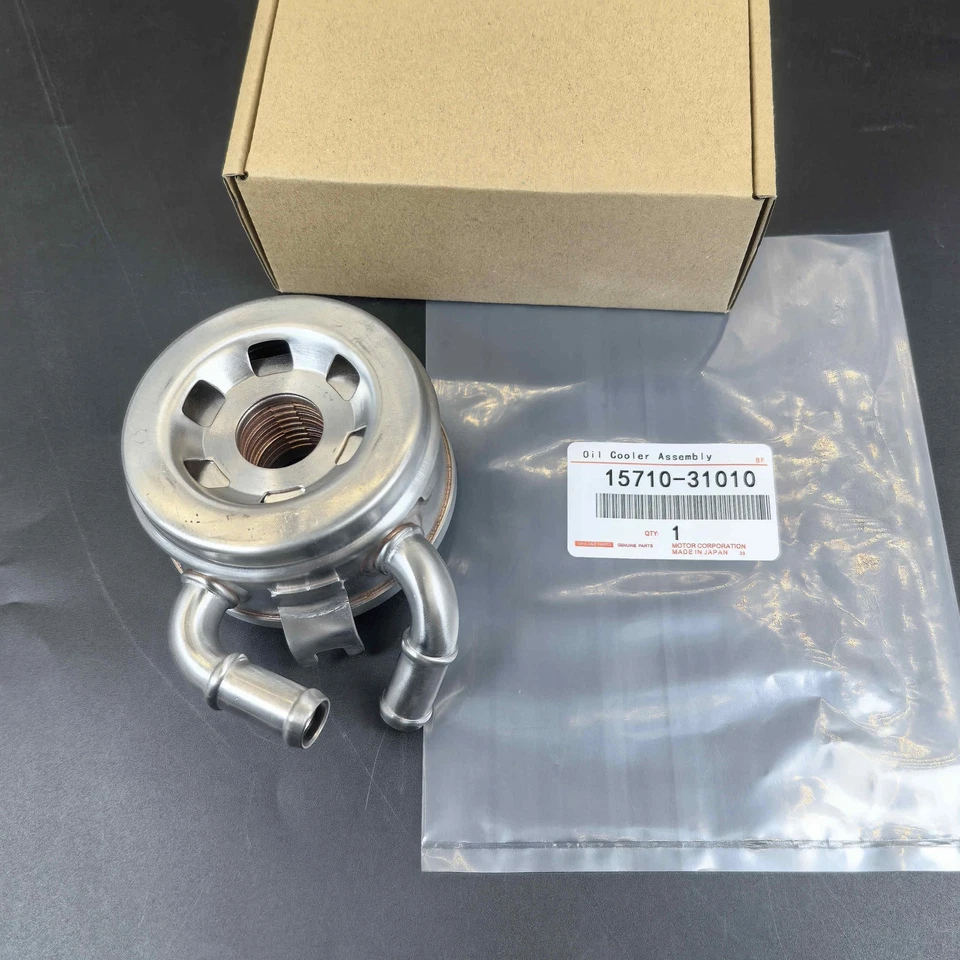 Conjunto de enfriador de aceite OEM PARA 2005-16 Tacoma 2003-09 4Runner 2004-11 Tundra Foto 3 de 3