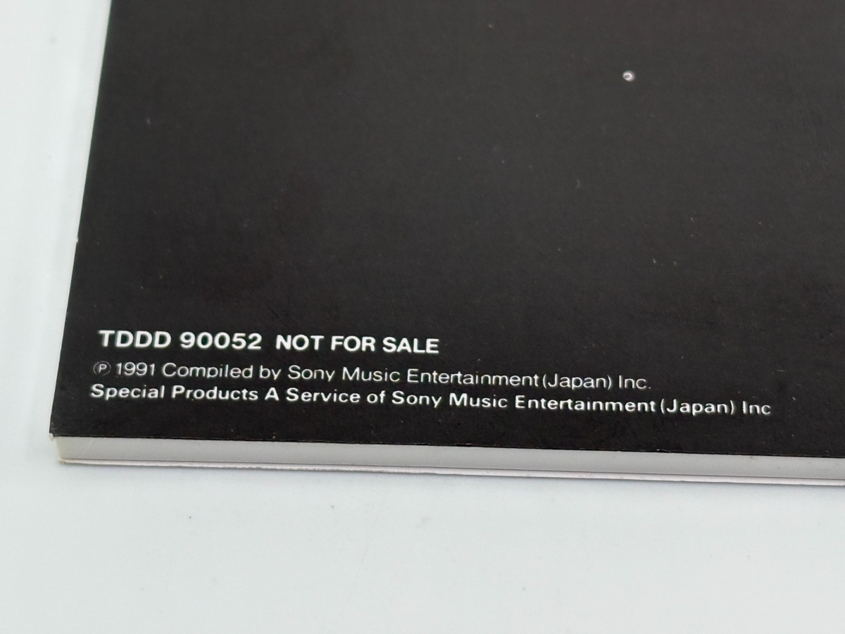 Michael Jackson Someone Put Your Hand Out CD (1992) Pepsi TDDD