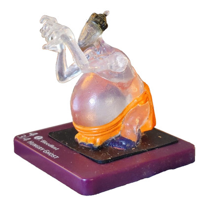 dreamblade figuren Hungry Ghost 5 4 3/4 von  2007 Wizards (068)