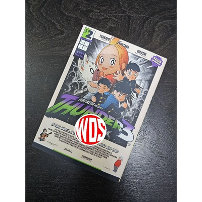 Thunder 3 by Yuki Ikeda Volume 1-3 Japanese Manga Series All Set