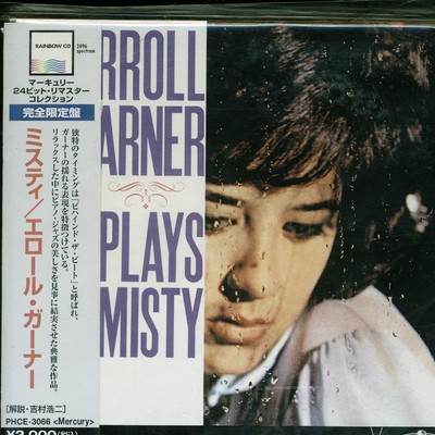 CD Erroll Garner - Erroll Garner Plays Misty