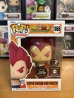 Funko Pop! Super Saiyan God Vegeta #1868 Chase Glow Pre-Release W/Protector!!