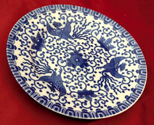 MORIMURA JAPAN Deko-Teller Phönix-Motiv Wei�...