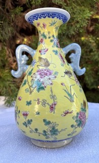 Vase Porcelaine Chinois Ancien Époque République?Chinese Porcelain Qing Republic
