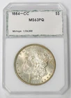 1884-CC  MS-63 PQ ICG /PCI CARSON CITY SILVER DOLLAR, SEE PICTURES