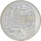 2022 Holy Land Mint Jerusalem 1 oz .999 Fine Silver Art Round