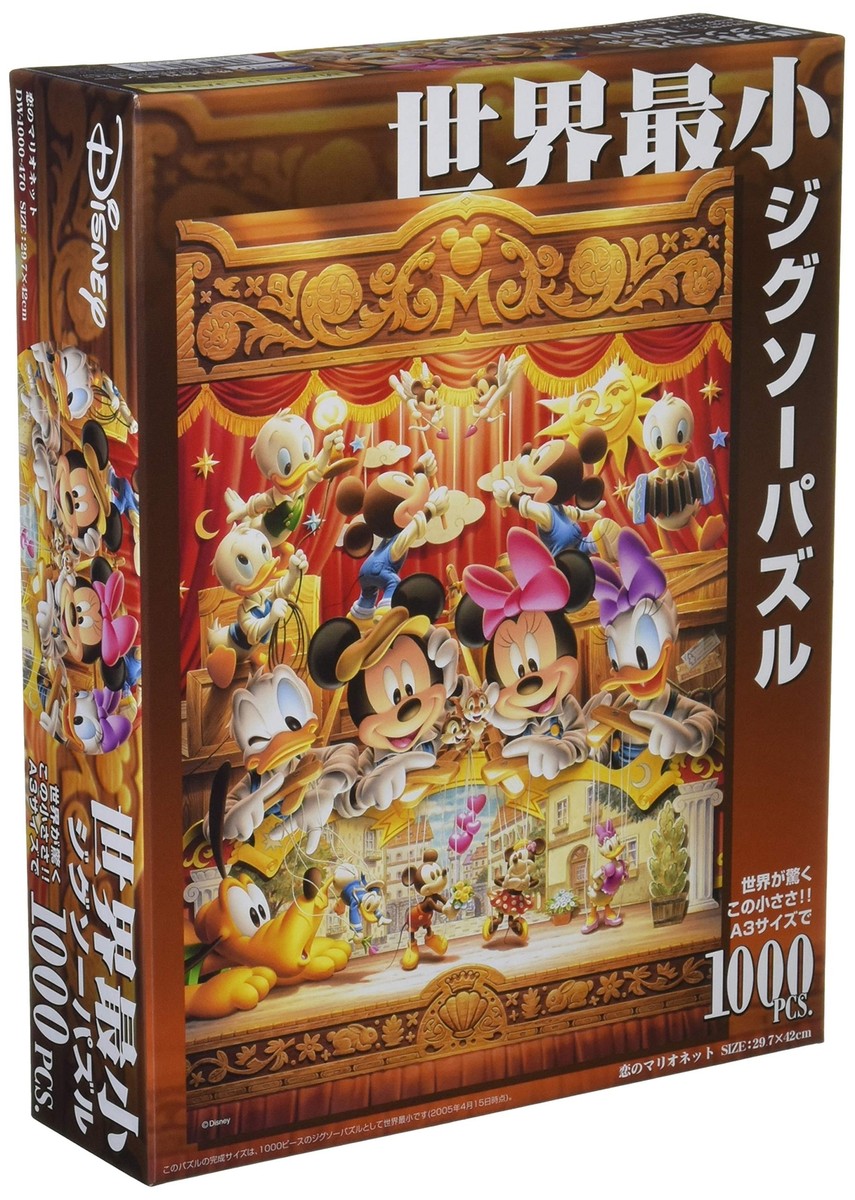 TENYO Jigsaw Puzzle Disney Love Marionettes 1000 pcs 29.7x42cm ‎DW