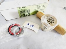 Elkay LK174LO-CU 1-1/2" Drain Fitting CuVerro V Antimicrobial Copper