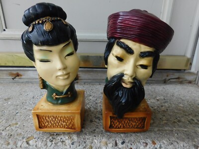 FANTASTIC LOOKING PAIR OF 1960 UNIVERSAL STATUARY CORP. ASIAN 