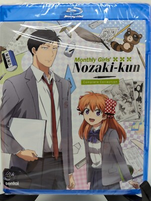Monthly Girls' Nozaki-kun [New Blu-ray] Anamorphic, Subtitled