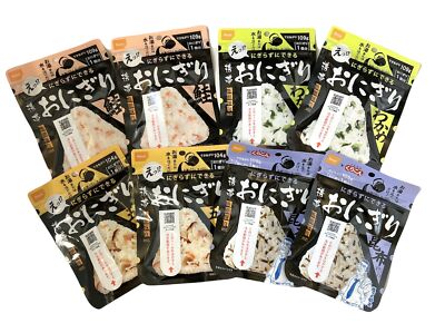 Onigiri Palla Di Riso Giapponese Cibo Tradizionale Giapponese - Fotografie stock e altre immagini di Alga - iStock Onigiri Palla Di Riso Giapponese Cibo Tradizionale Giapponese - Fotografie stock e altre immagini di Alga - iStock