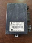 Tow bar trailer control module