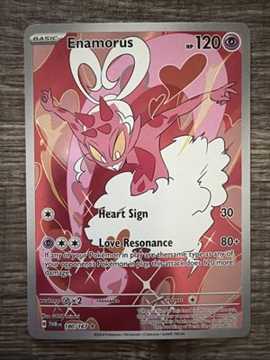 Enamorus 180/167 Twilight Masquerade Illustration Rare Full Art Holo Pokémon TCG