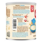 Nestle Cerelac Wheat Cereal with Milk Baby Food, 14.1 oz