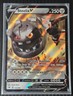Pokémon TCG Steelix V Sword & Shield: Vivid Voltage 115/185 Holo Ultra Rare