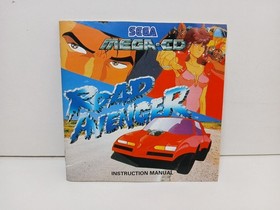 Road Avenger Sega Mega-CD  PAL Complete #1