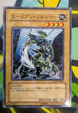YuGiOh Japanese Tactical Evolution Price Guide | Japanese Yu-Gi-Oh