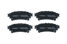 For KAMOKA JQ101511 BRAKE PADS REAR