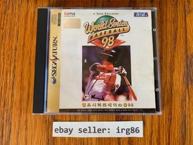 Sega Saturn Korean version console system + World Series 98 Kama Samsung Korea