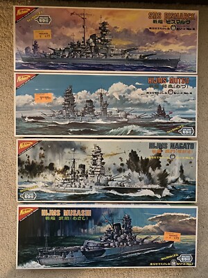 30cm NICHIMO MOTORIZED SERIES: SMS BISMARCK; HIJMS MUSASHI, NAGATO, MUTSU