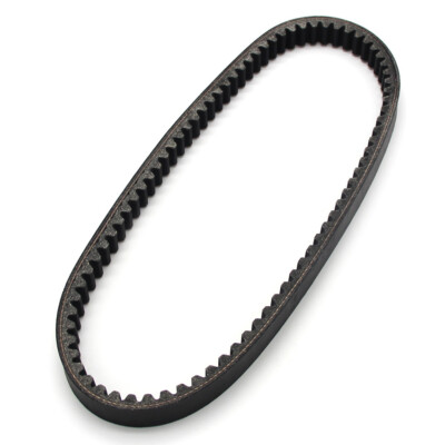 Correa De Transmisión Para Suzuki Burgman 200 UH200 (2007-2015) Y Kymco – Bjmoto PD085UHBJ2