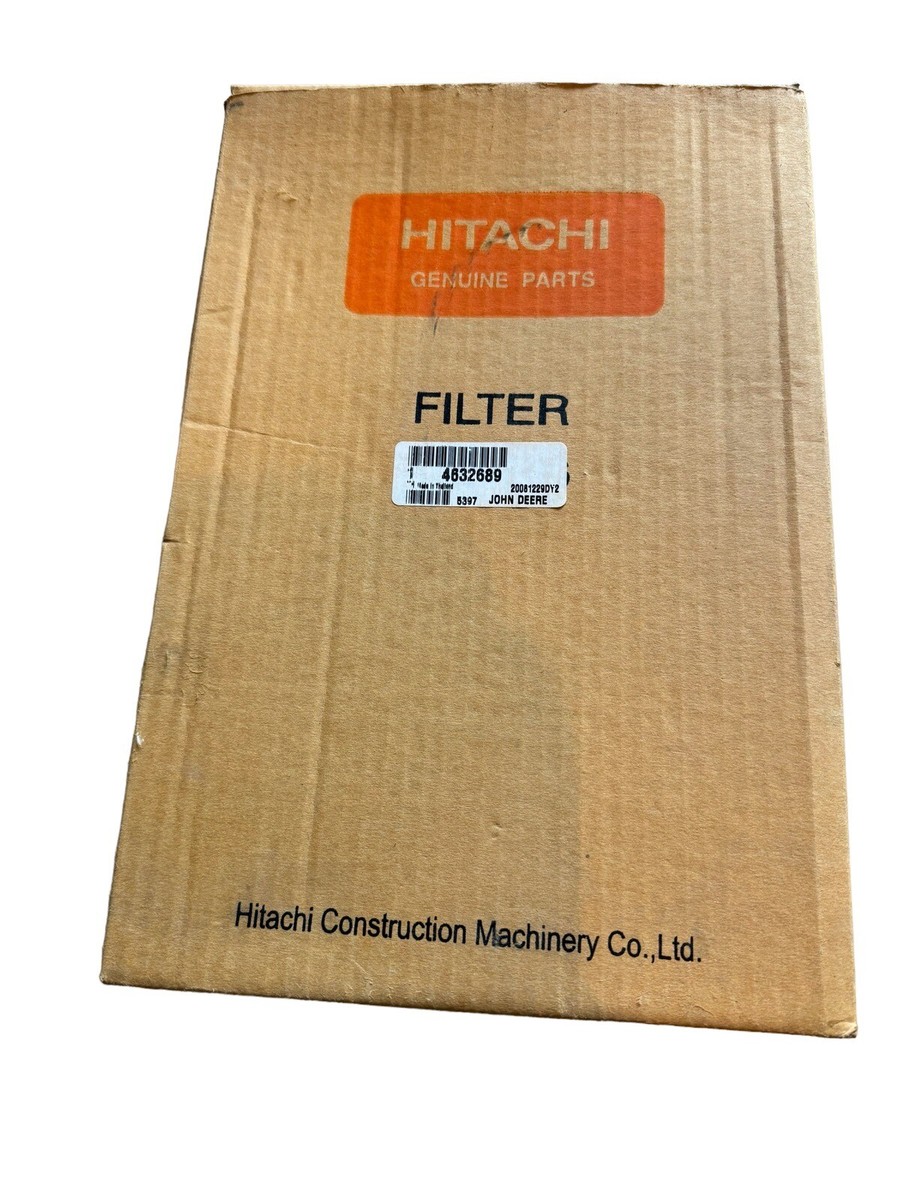 高年式2020年式　HITACHI【超美品】加湿空気清浄機 日立 空気清浄機 2020年製」の買取実績・相場-空気清浄機買取