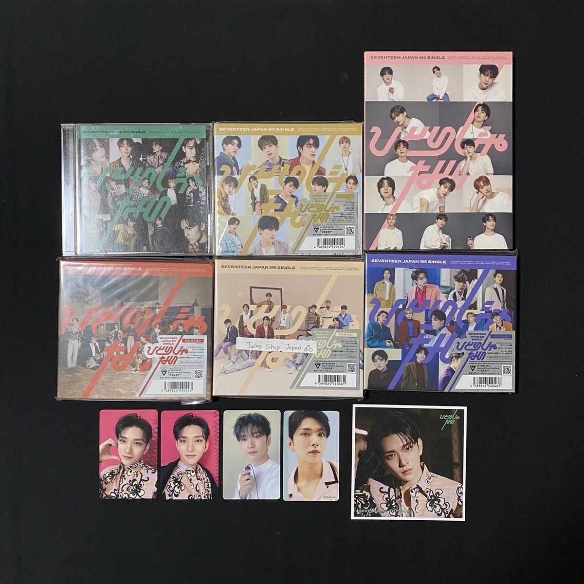 SEVENTEEN JAPAN 3rd SINGLE 複数バージョン SEVENTEEN JAPAN 3rd SINGLE 複数バージョン SEVENTEEN Japan على X: