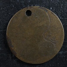 BL-2A4 token Canada Blacksmith brass 4.05g Wood 3