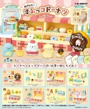 RE-MENT San-X Sumikko Gurashi Donuts Collection Toy 8 Types Full Comp Set New