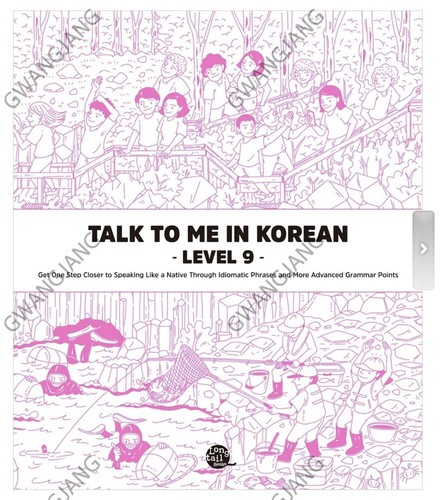 Talk To Me In Korean 1 - 10 Complete Series Fun Study Kpop Learn Culture Fun - Picture 11 of 12