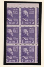 1942 Jefferson Sc 807a MNH nice OG booklet pane 2 1/2 mm vertical mis-cut (E3