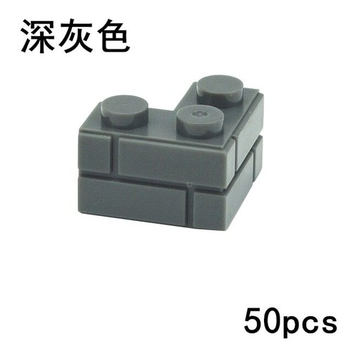 1x2 1x3 1x4 Wall Doors WindowsMOC Parts for Lego Kit bricks Building Blocks Set - Picture 25 of 85