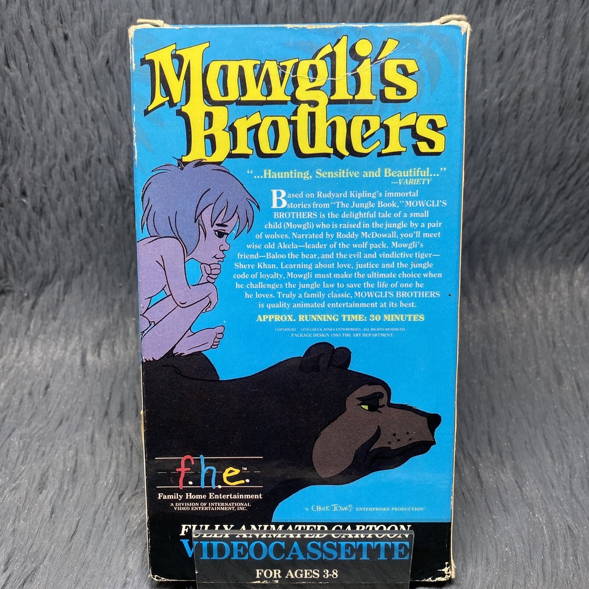 Mowgli's Brothers VHS Tape 1976 Video Tape Chuck Jones Kipling
