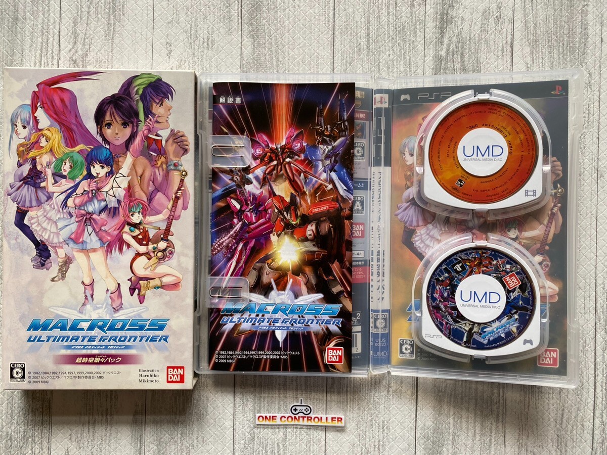 遊戯王 - 確認用 仮面ライダー 変身ベルト 変身ベルト | 仮面ライダー図鑑 | 東映