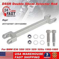 DSSR Double Shear Selector Rod Billet Anodized For BMW E36 320 323 325i/is 92-95