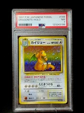1997 P.M. Pokémon Japanese Fossil Dragonite Holo Card #149 PSA 7 NM