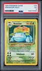 1999 POKEMON BASE SET UNLIMITED #15 VENUSAUR-HOLO PSA 5