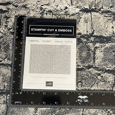 Stampin Up HAMMERED METAL 3D 150646 Embossing Folder