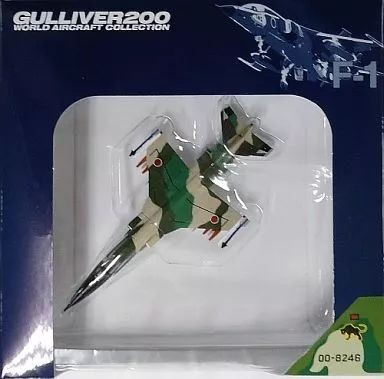 Gemini200 1/200 F-1 3rd Air Wing 8th Squadron Misawa Base Mini Car Gebraucht