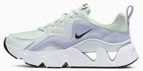 nike ryz 365 hydrogen blue