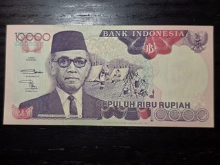Indonesia 10000 Rupiah 1992 P 131