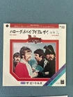 The Beatles Hello Goodbye / I Am The Walrus EAR-20236 Japanese 45 Pic sleeve