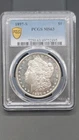 1897 S Morgan Silver Dollar - PCGS MS63
