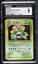 CGC 9 MINT Venusaur Cd Promo Holo Japanese Pokemon Card