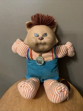 Vintage Cabbage Patch Kids Koisas Cst Doll Brown Eyes