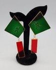 Stunning Nero Design Glass Earrings Artist Nermin Tas Green Red Etched — photo 2